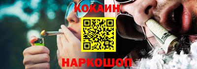 мефедрон мука Гусь-Хрустальный