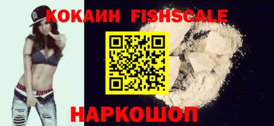 мефедрон мука Гусев