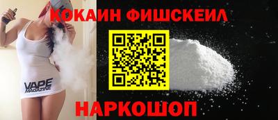 мефедрон мука Гусь-Хрустальный