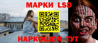 мефедрон мука Гусев