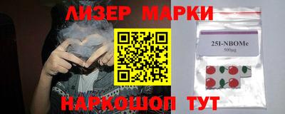 прущая мука Гусиноозёрск