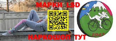мефедрон мука Гусев