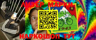 мефедрон мука Гусев
