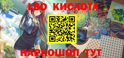 мефедрон мука Гусев