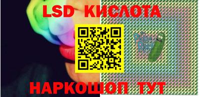мефедрон мука Гусев