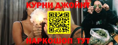 мефедрон мука Гусь-Хрустальный