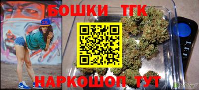 мефедрон мука Гусь-Хрустальный