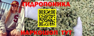 прущая мука Гусиноозёрск