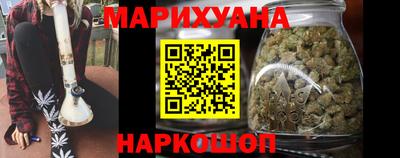 мефедрон мука Гусь-Хрустальный