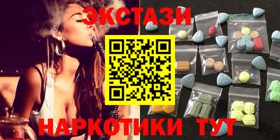 прущая мука Гусиноозёрск