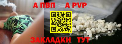 мефедрон мука Гусь-Хрустальный