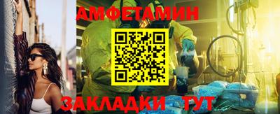 мефедрон мука Гусь-Хрустальный