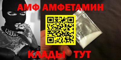 прущая мука Гусиноозёрск