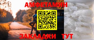 мефедрон мука Гусь-Хрустальный