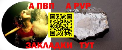 мефедрон мука Гусь-Хрустальный